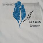 SET T-SHIRTS AND SHORTS