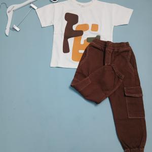 SET T-SHIRTS AND PANTS