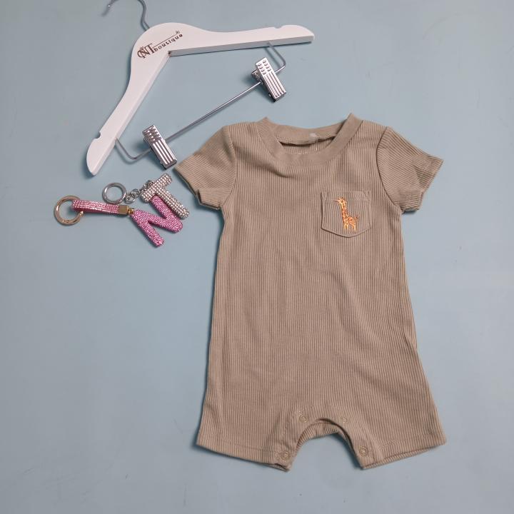 SET BABY