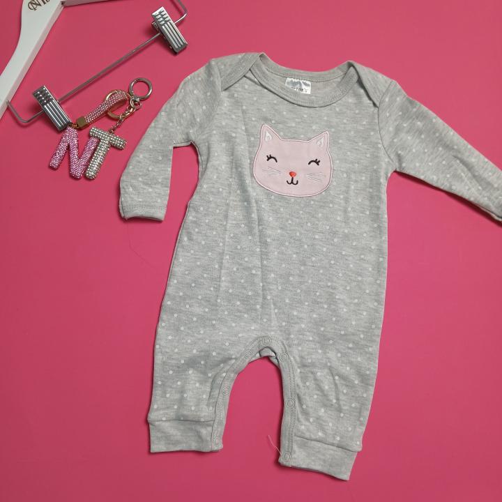 SET BABY
