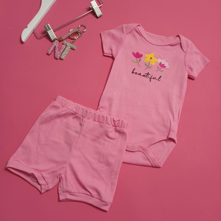 SET BABY
